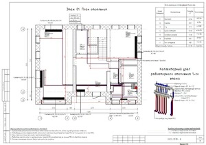 Твердотопливный котел TIS PRO DR 17