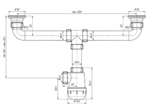 Сифон для мойки АНИПласт Грот A3000 1 1/2 дюйма 40 мм двойной (A3000)