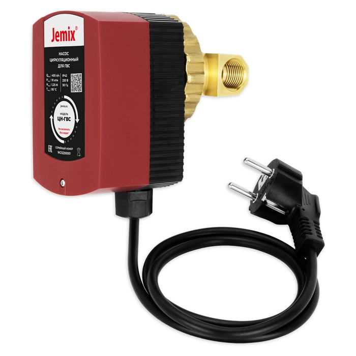 Насос циркуляционный для ГВС JEMIX ЦН-ГВС