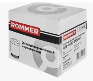 Электротермический сервопривод,нормально открытый, 230 В ROMMER ( RTE-0010-230002)
