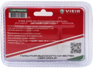 Лезвие для трубореза, подшипникового типа VIEIR (VER829)