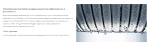 Конденсационный газовый котел Viessmann Vitodens 50 W B0HA 25