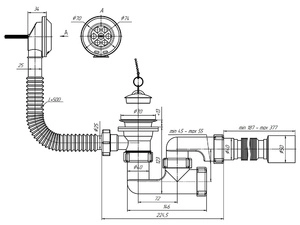 Сифон для ванны АНИПласт E255 1 1/2 дюйма регулируемый с переливом и гибкой трубой 40х50 мм (E255)