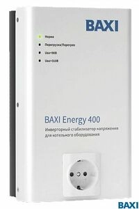 Стабилизатор напряжения инверторный BAXI ENERGY 400