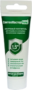 (61045) Сантехмастер Гель Зеленый, тюбик 35 гр, с еврослотом