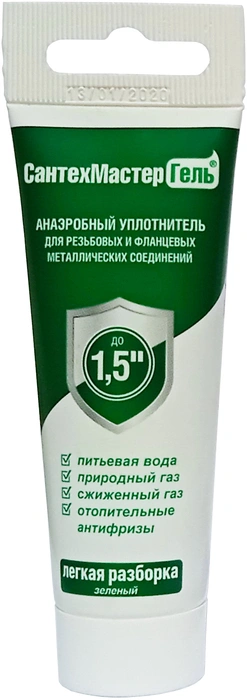 (61045) Сантехмастер Гель Зеленый, тюбик 35 гр, с еврослотом