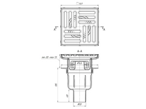 Трап для душа АНИПласт TQ5712 DN50 вертикальный регулируемый с сухим затвором и решёткой из нержавеющей стали 150х150 мм (TQ5712)