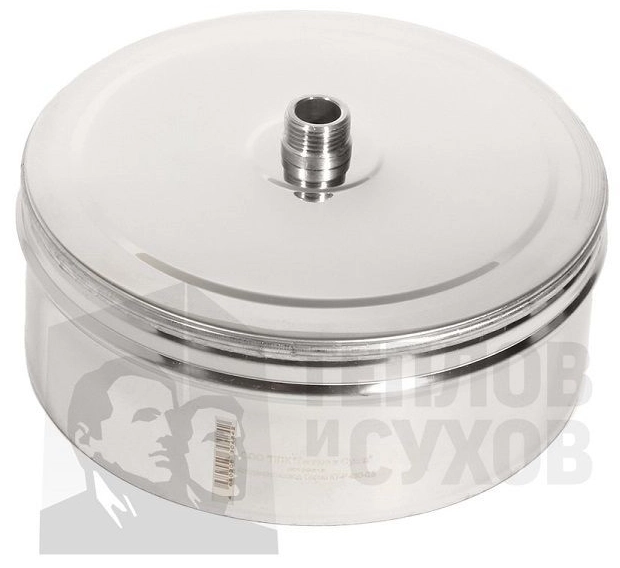 Кондесатоотвод Термо-Р (430-0,5) Теплов и Сухов