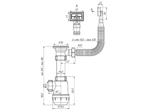 Сифон для мойки АНИПласт Грот A0140S 1 1/2 дюйма 40 мм с гибким переливом (A0140S)