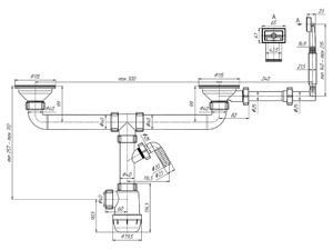 Сифон для мойки АНИПласт Грот A3545 3 1/2 дюйма 40 мм двойной с жестким переливом и отводом для стиральной машины (A3545)