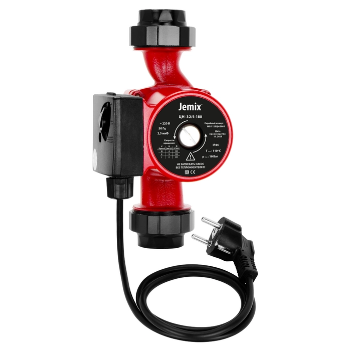 Насос циркуляционный JEMIX ЦН 32/6-180