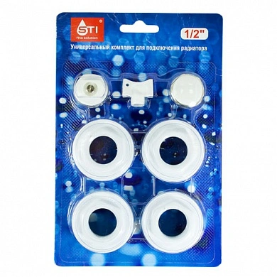 Набор для радиаторов без крепления STI 1/2″