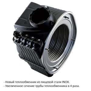 Конденсационный газовый котел Immergas Victrix Extra 24 Plus