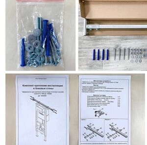 Комплект крепления инсталляции в боковые стены