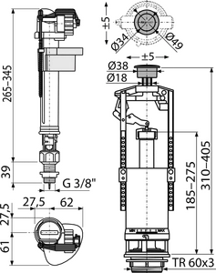 Выпускной комплект с двойной кнопкой, впускной механизм  AlcaPlast SA2000SK 3/8" CHROM