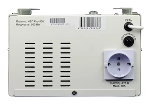 Инвертор Энергия ИБП Pro-500