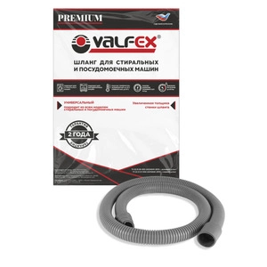 Шланг сливной VALFEX PREMIUM