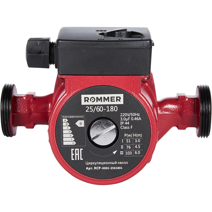 Насос циркуляционный ROMMER 25/60-180 (RCP-0002-2561801)