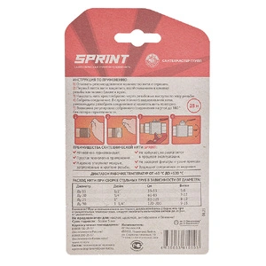 (61010) Уплотнительная нить"Sprint" 25м бокс, блистер