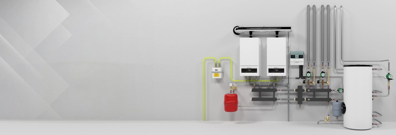 От фитинга до котла -<br>всё в наличии!