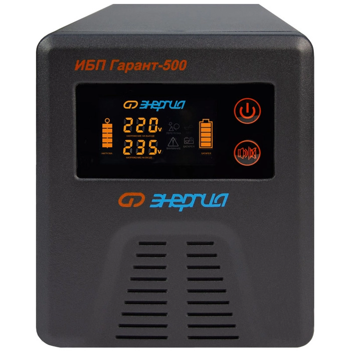 Инвертор ИБП Энергия ИБП Гарант-1000 12В 1000ВА