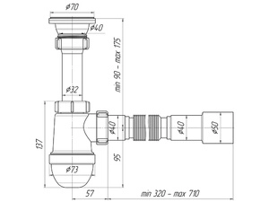 Сифон для мойки АНИПласт C0120 1 1/2 дюйма 40 мм без выпуска (C0120)