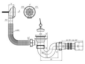 Сифон для ванны АНИПласт E155 1 1/2 дюйма с переливом и гибкой трубой 40х50 мм (E155)