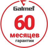 Бойлер косвенного нагрева GALMET KWADRO SGW(S) 140 H