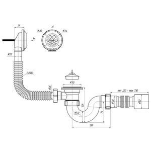 Сифон для ванны АНИПласт Варяг C6155 1 1/2 дюйма 40 мм регулируемый с гибкой трубой 40х50 мм (C6155)