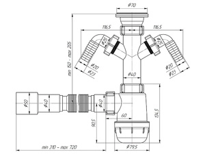 Сифон для мойки АНИПласт Грот A1115 1 1/2 дюйма 40 мм с двумя отводами для стиральной машины с гибкой трубой 40х40/50 мм (A1115)