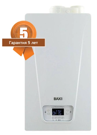 Конденсационный газовый котел BAXI LUNA Compact 24 (А7867938)