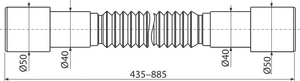 Гибкое соединение 50/40×40/50 AlcaPlast A720