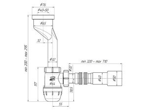 Сифон для писсуара АНИПласт U1016 40 мм с гибкой трубой 32х40/50 мм (U1016)