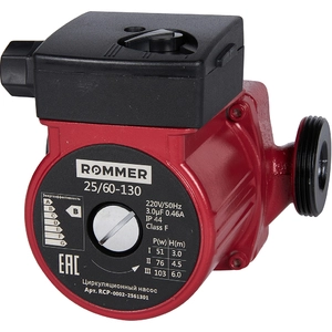 Насос циркуляционный ROMMER 25/60-130 (RCP-0002-2561301)