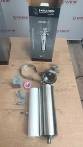 Магистральный фильтр для холодной / горячей воды (хомутное соединение) наружная подключение VIEIR 1/2" (VR10SL-C)