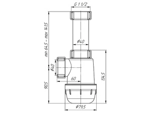 Сифон для мойки АНИПласт Грот A0120 1 1/2 дюйма 40 мм без выпуска (A0120)
