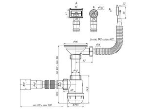 Сифон для мойки АНИПласт Грот A0145DIY 3 1/2 дюйма 40 мм с переливом и гибкой трубой 40х40/50 мм (A0145DIY)
