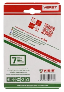 Вентиль угловой хромированный (в блистере) VIEIR 1/2″x3/4″ (VER58)