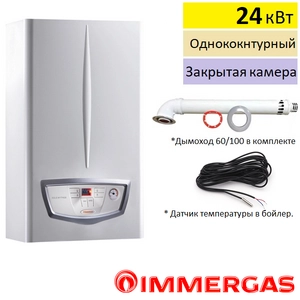 Газовый котёл Immergas EOLO Mythos X 24 5R