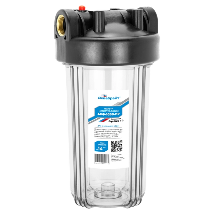 Корпус механического фильтра  Аквабрайт АБФ-ББ-ПР (прозрачная)