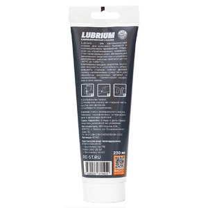 (61145) Сантехническая смазка LUBRIUM, тюбик 230 мл, с еврослотом