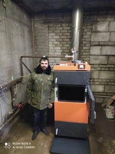 Твердотопливный котел TIS PRO DR 17