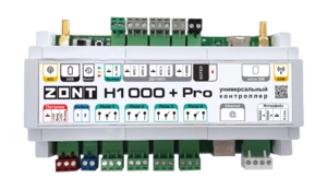 Автоматический регулятор системы отопления ZONT H1000+ PRO