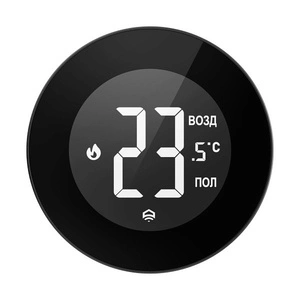 Термостат STOUT комнатный регулятор проводной (SMH-0002-010910)