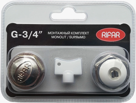 Монтажный комплект G 3/4" для радиаторов Rifar (Supremo/Monolit)
