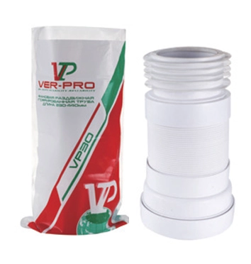 Фановая раздвижная гофрированная труба VIEIR (VP30)