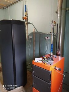 Твердотопливный котел TIS PRO DR 17