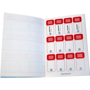 Комплект маркировочных наклеек STOUT ТЕПЛЫЙ ПОЛ (SFA-0037-200000)