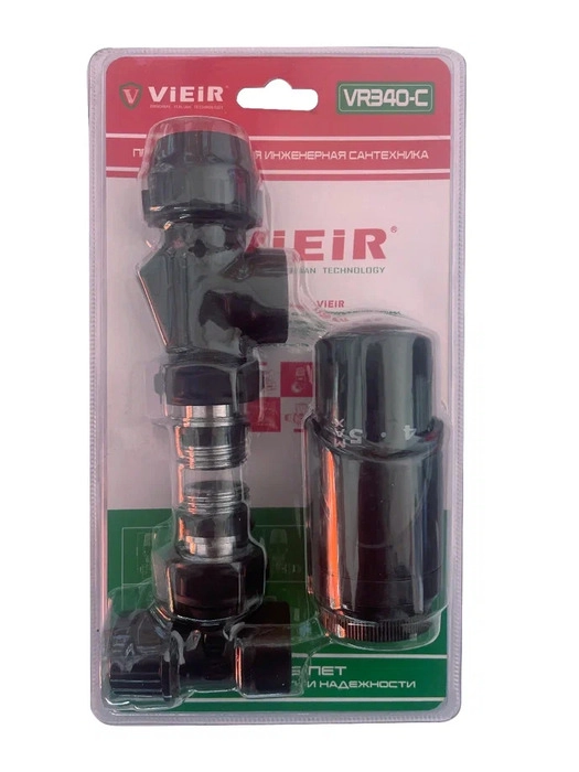 Комплект терморегулирующий осевой черный 1/2" VIEIR (VR340-C)