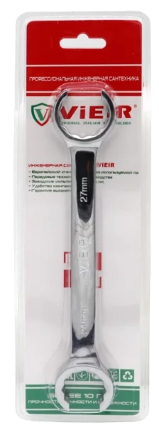 Ключ для коллекторных соединителей (24mm-27mm) VIEIR (VER830)